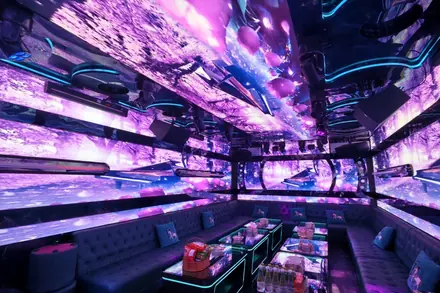 Boss Villa KTV — 照片 2